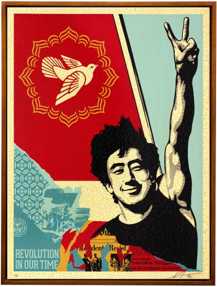 Shepard (Obey) Fairey - Strategies for a revolution